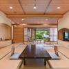furuya ryokan