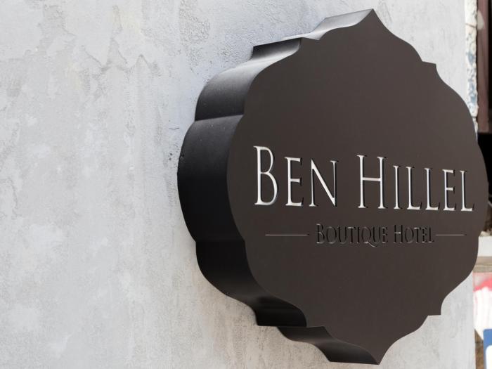 ben hillel boutique hotel