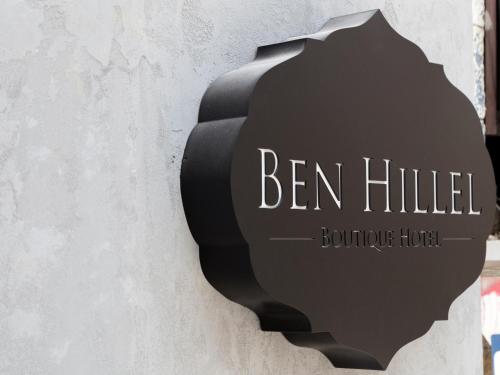 ben hillel boutique hotel