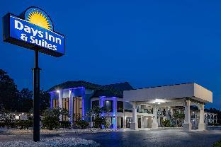 days inn and suites by wyndham savannah midtown