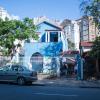 home center hostel