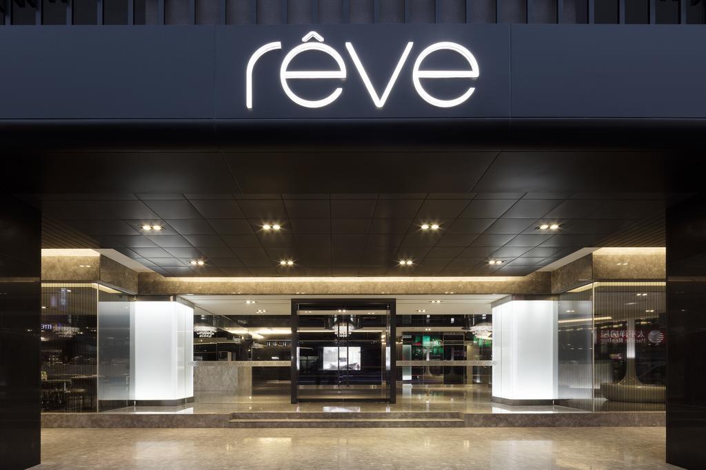 hotel reve taichung