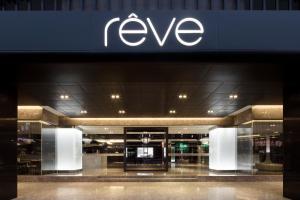 hotel reve taichung
