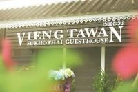 vieng tawan sukhothai hotel