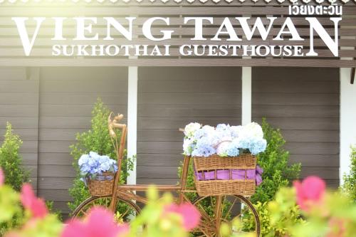 vieng tawan sukhothai hotel