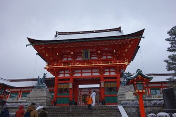 kyo machiya stay waka fushimiinari tei