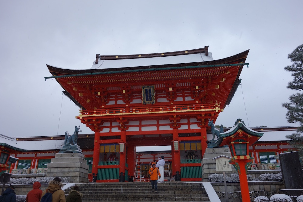 kyo machiya stay waka fushimiinari tei