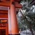 kyo machiya stay waka fushimiinari tei