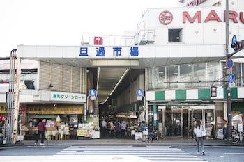 kitakyushu