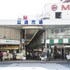 kitakyushu