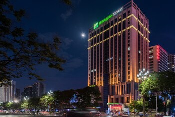 holiday inn express baoji city centre by ihg