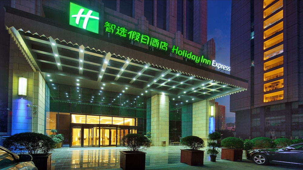 holiday inn express baoji city centre by ihg