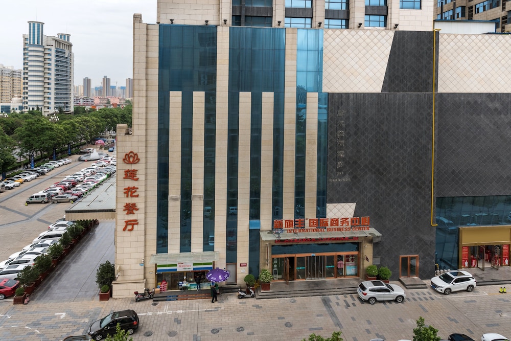 holiday inn express baoji city centre by ihg