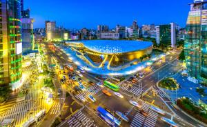 moxy seoul insadong