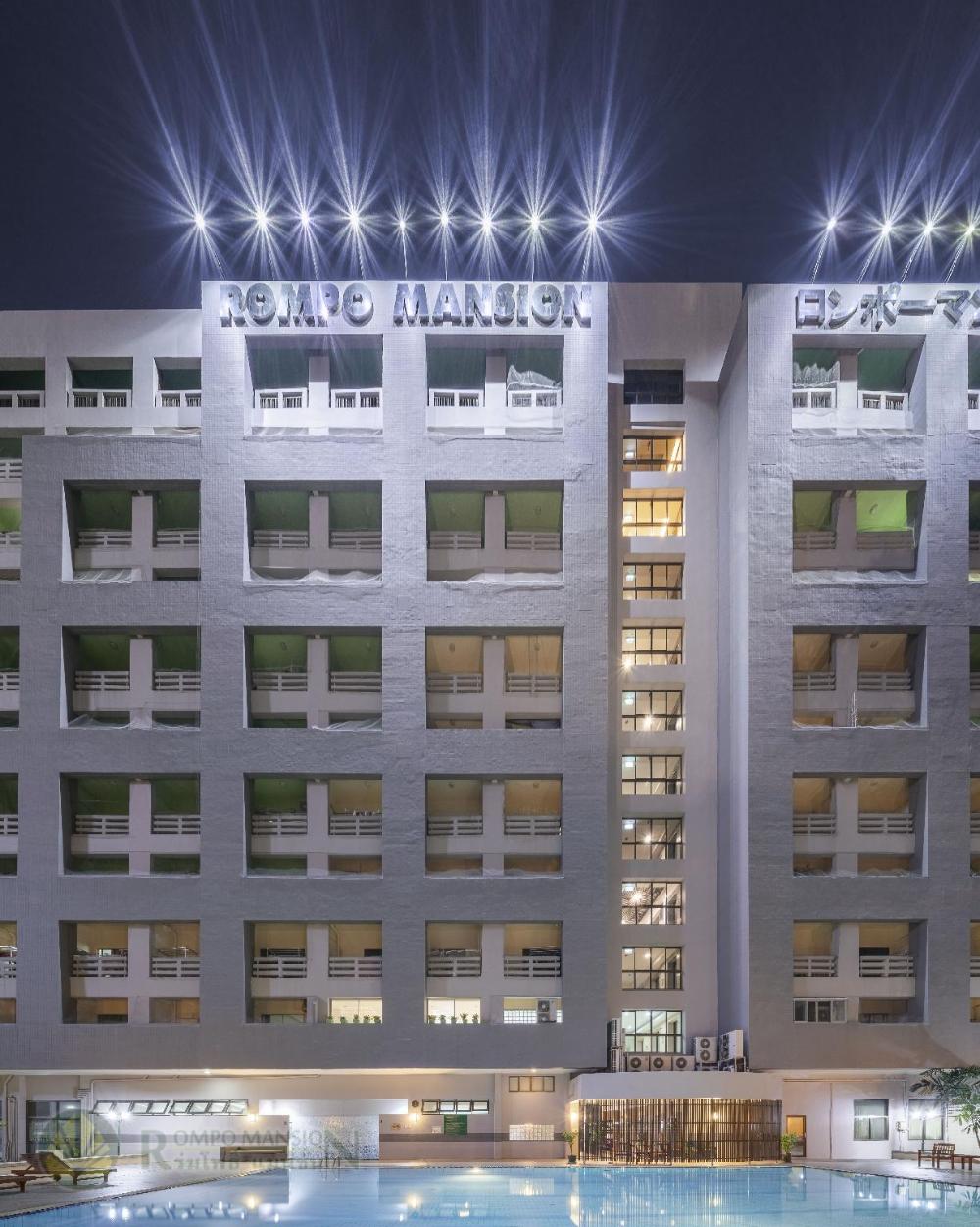 at115 by rompo mansion