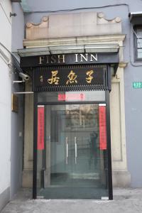shanghai fish inn bund