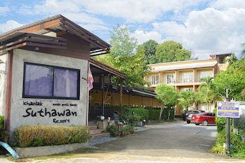 khaolak suthawan resort