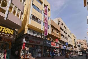 tanha hotel