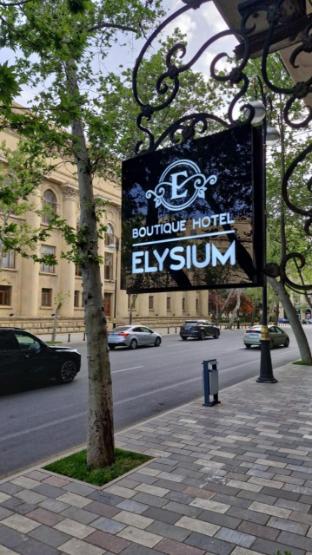 boutique hotel elysium