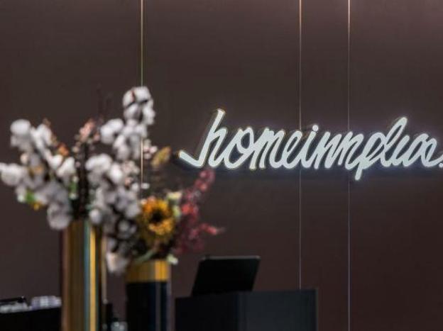 homeinn plus hotel suzhou railway station sujin subway station