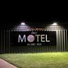 deniliquin motel