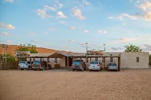 sama al wasil desert camp