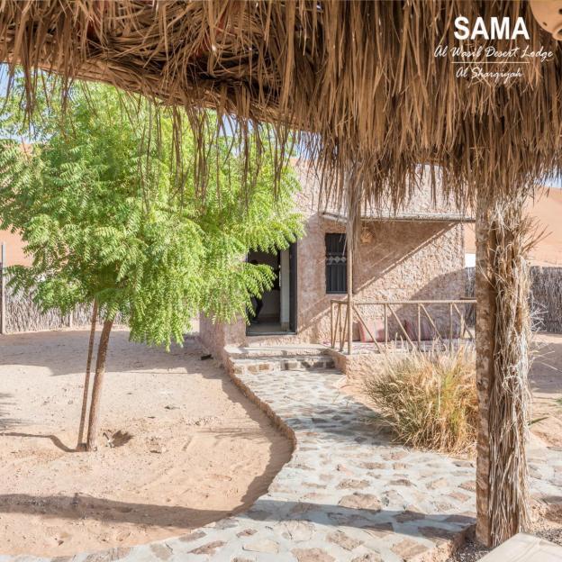 sama al wasil desert camp