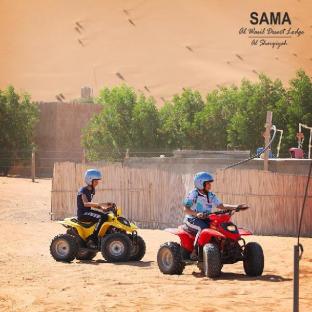sama al wasil desert camp