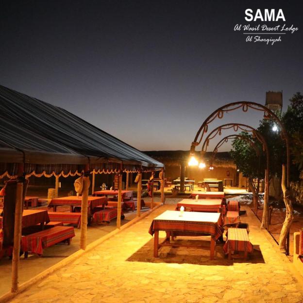 sama al wasil desert camp