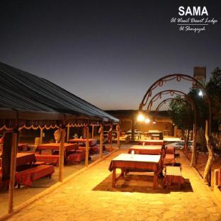 sama al wasil desert camp