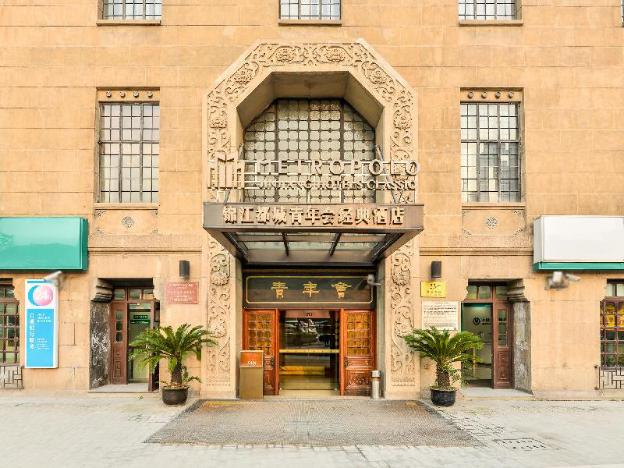 jinjiang metropolo hotel classiq ymca