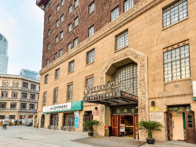 jinjiang metropolo hotel classiq ymca