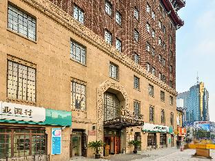 jinjiang metropolo hotel classiq ymca