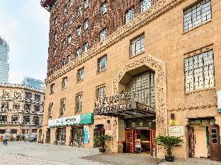 jinjiang metropolo hotel classiq ymca