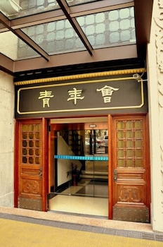 Jinjiang Metropolo Hotel Classiq, Ymca,Minhang>>Huangpu,4 star