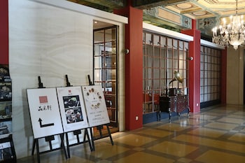 Jinjiang Metropolo Hotel Classiq, Ymca,Minhang>>Huangpu,4 star