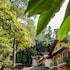 hotel rio penedo