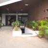 tiruchirappalli