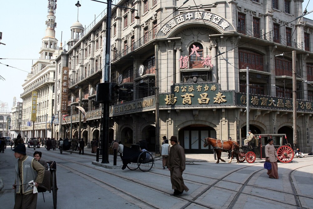 holiday inn shanghai songjiang by ihg