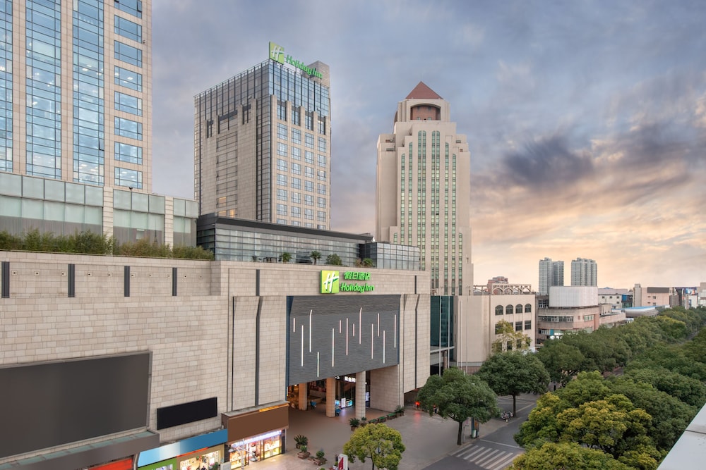 holiday inn shanghai songjiang by ihg