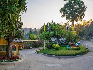 rinrada resort