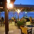 likourgos beach apartments