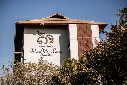 kham mon lanna resort chiang mai