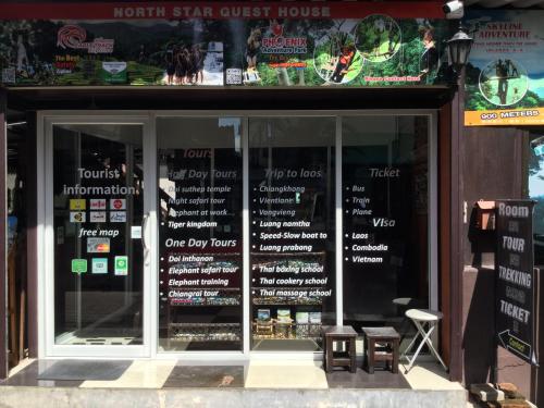 north star guest house