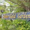 silver gold garden suvarnabhumi airport