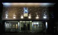 hart hotel arjuna