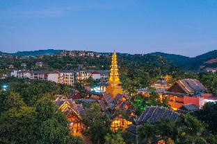 intercontinental xishuangbanna resort by ihg