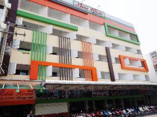 Noble House,Hai Ya>>Chiang Mai,2 star