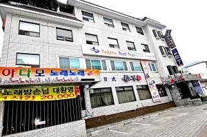 Hwaseong Guest House - Hostel,Suwon>>Incheon,2 star