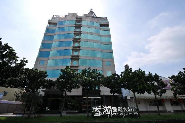 shianghu boutique hotel